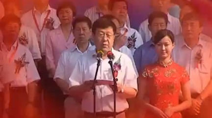 2010兽药大会-专访中农华威