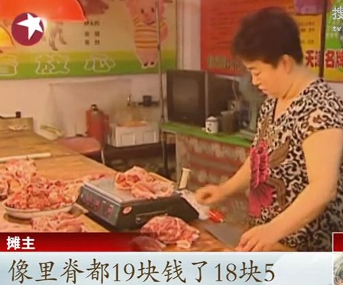 天津猪肉销量下降 养猪户不敢补栏